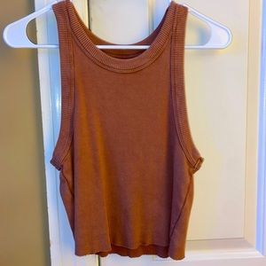 Aerie tank